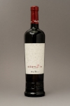 EsenZia - Rotwein