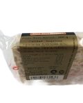 Herencia de Maestro  - Mandelnougat hart 300 gr (60%) Mandeln - Artesanal