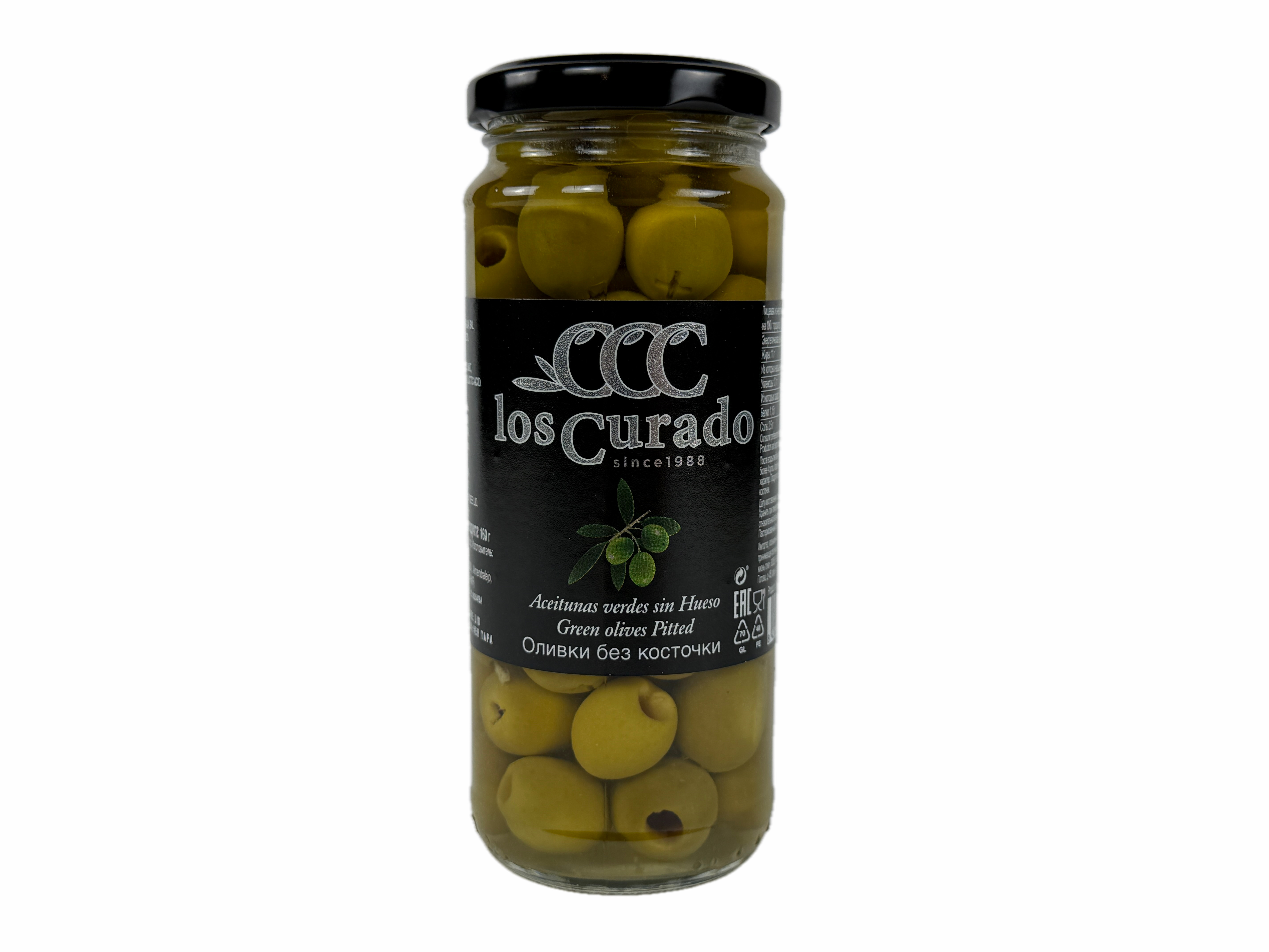 Los Curado - Grüne Oliven ohne Stein, Glas 360gr netto, pasteurisiert