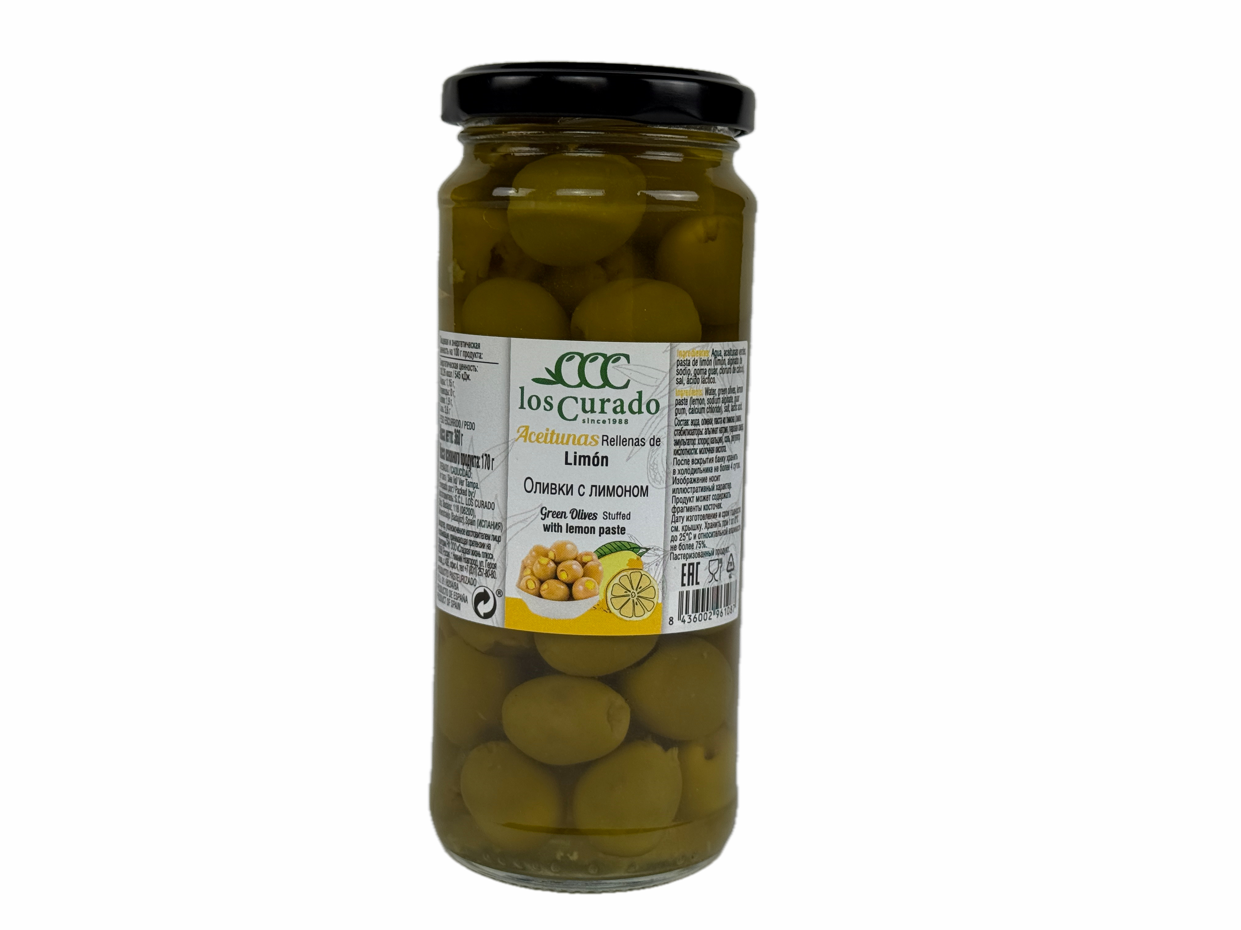 Los Curado - Grüne Oliven gefüllt mit Zitrone, Glas 360gr netto, pasteurisiert