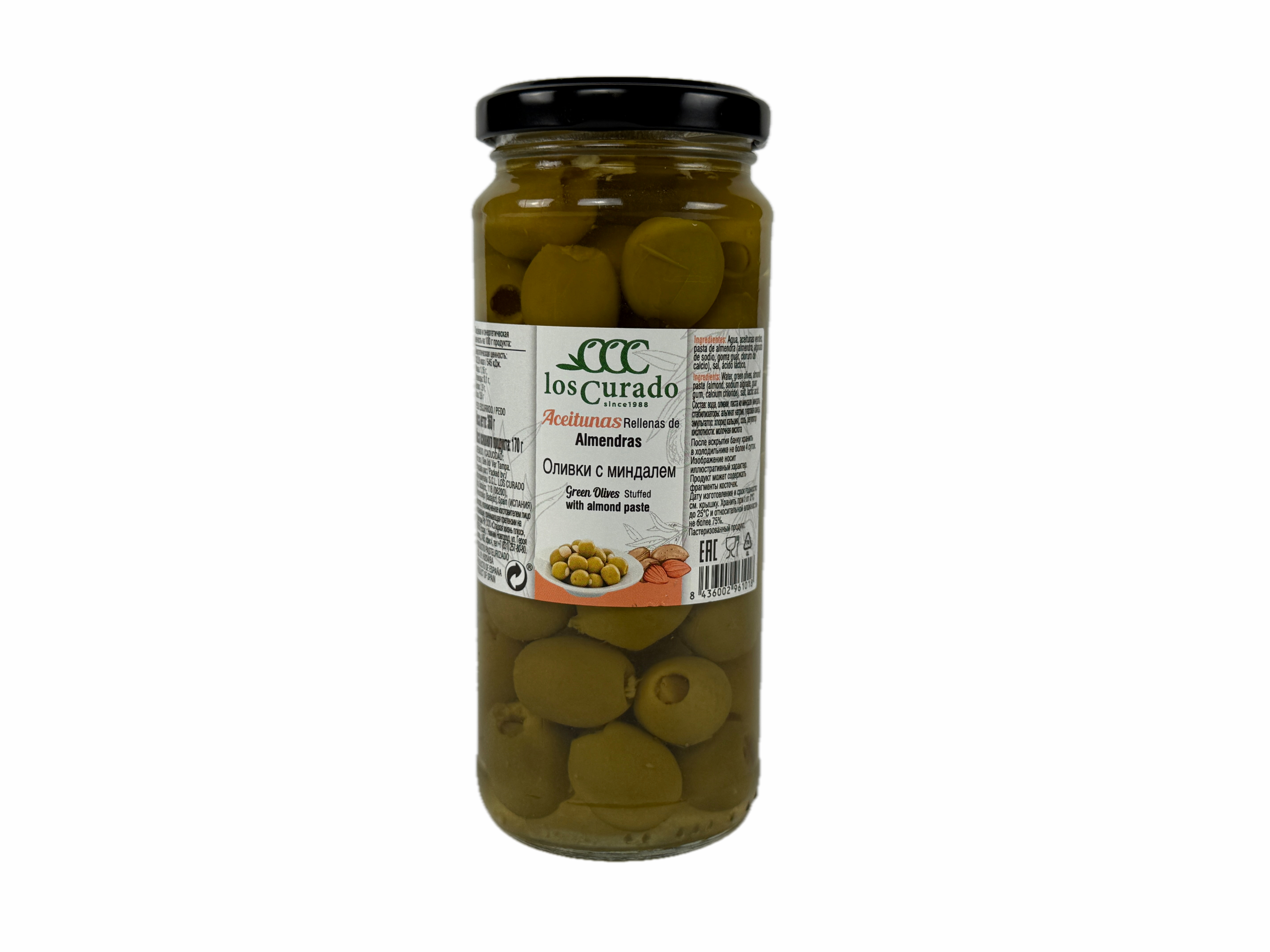 Los Curado - Grüne Oliven gefüllt mit Mandeln, Glas 360gr netto, pasteurisiert