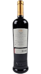 Eden  - Rotwein